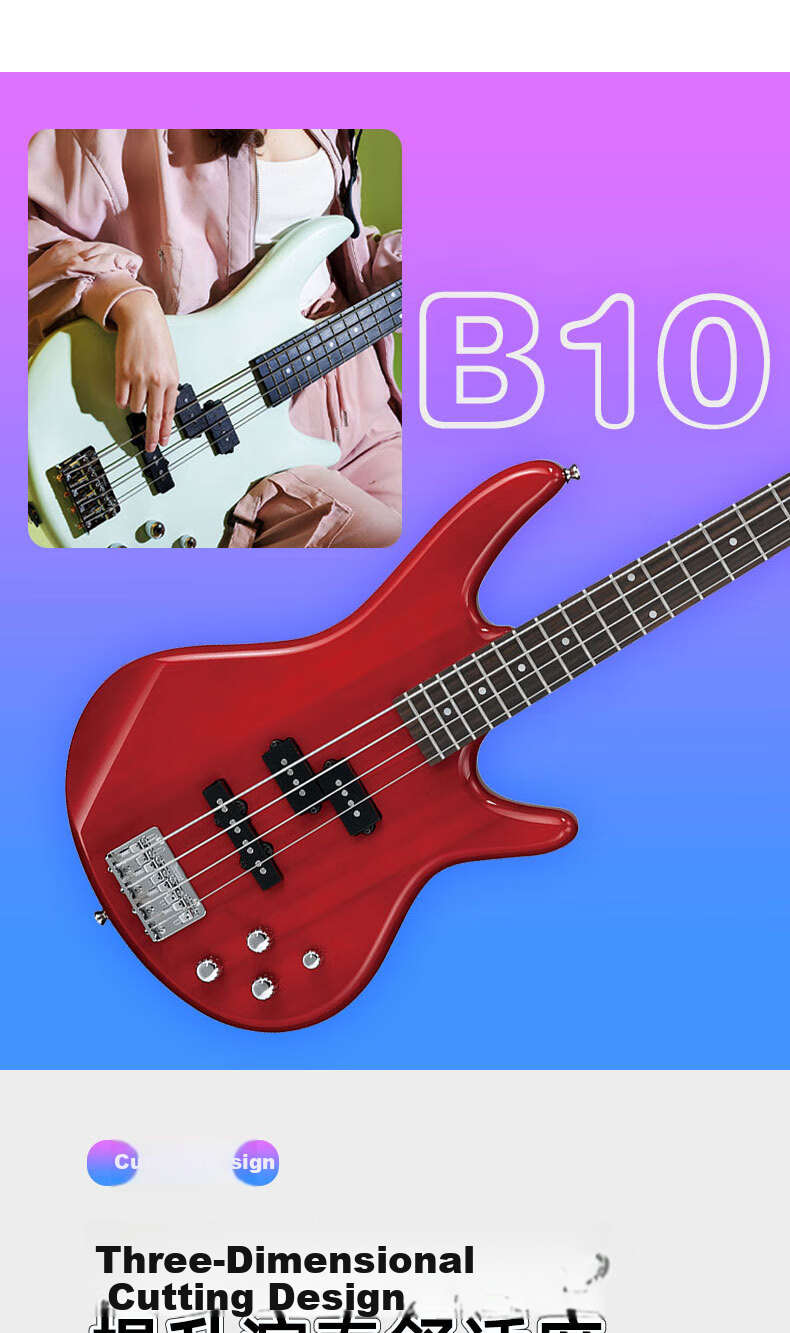IBANEZ GSR320-BK Black Passive Pickup Electric Bass Guitar for Beginners, Men And Women, Four-String Bass 15