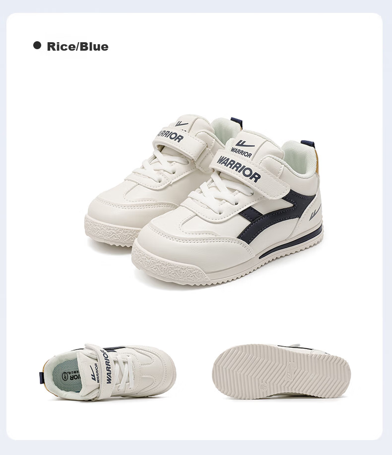 Warrior Boys' Mid-Top Sneakers Spring and Autumn Children's Soft-Soled Sports Shoes WZ(CL)-1405 White/Blue Size 28 16