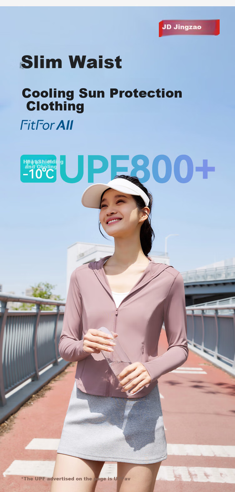 JD Jingzao UPF800+ Sun Protection Cooling Slim Fit UV Protection New Hooded Jacket Black XS 1