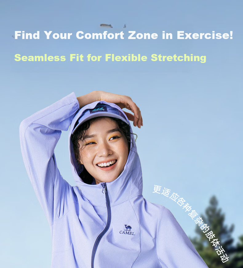Camel Men's Spring Autumn Outdoor Sports Windproof Water-Repellent Softshell Jacket M16BA6V022 11