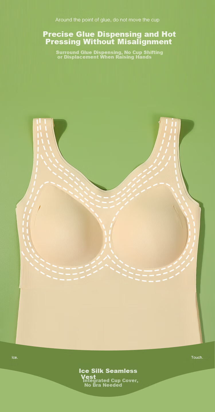 Hodo Women's Summer Ice Silk Seamless Padded Sports Breathable Vest - Skin Color 160 7