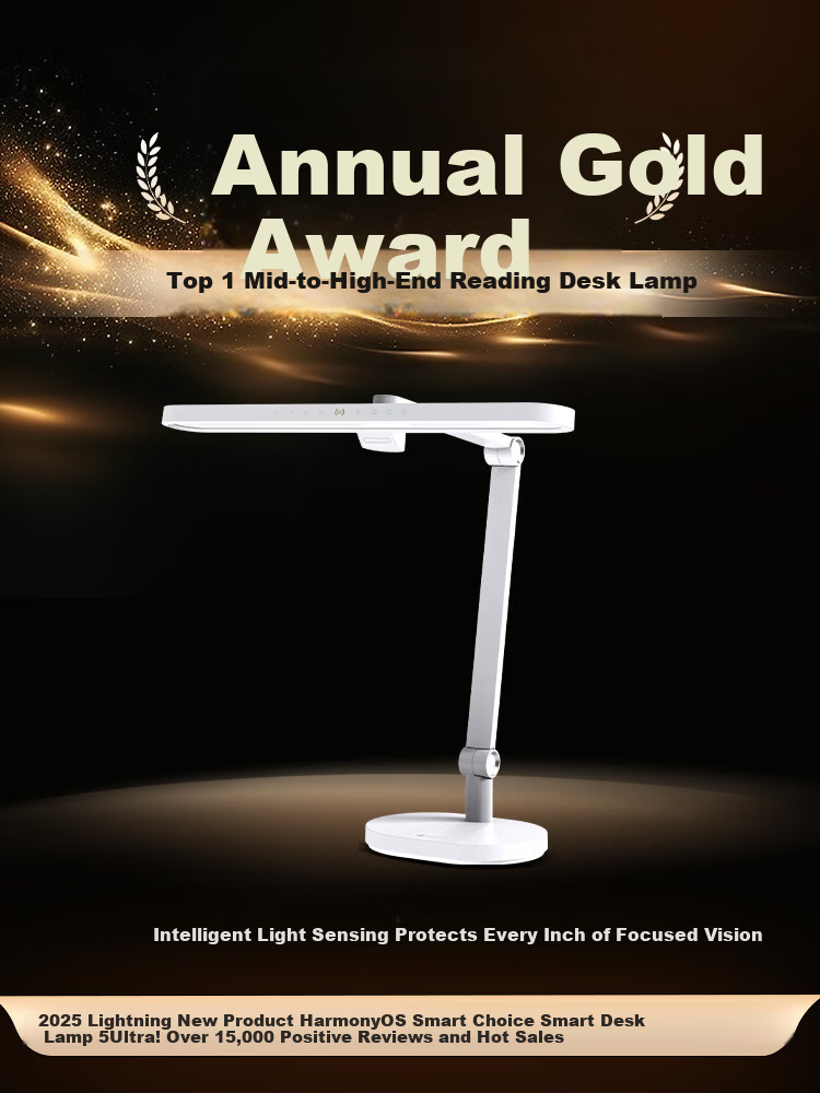 Hongmeng Zhixuan THINCO Smart Eye Protection Desk Lamp for Students Anti-Blue Light Anti-Myopia Full Spectrum Sensor Lamp 5Ultra 1