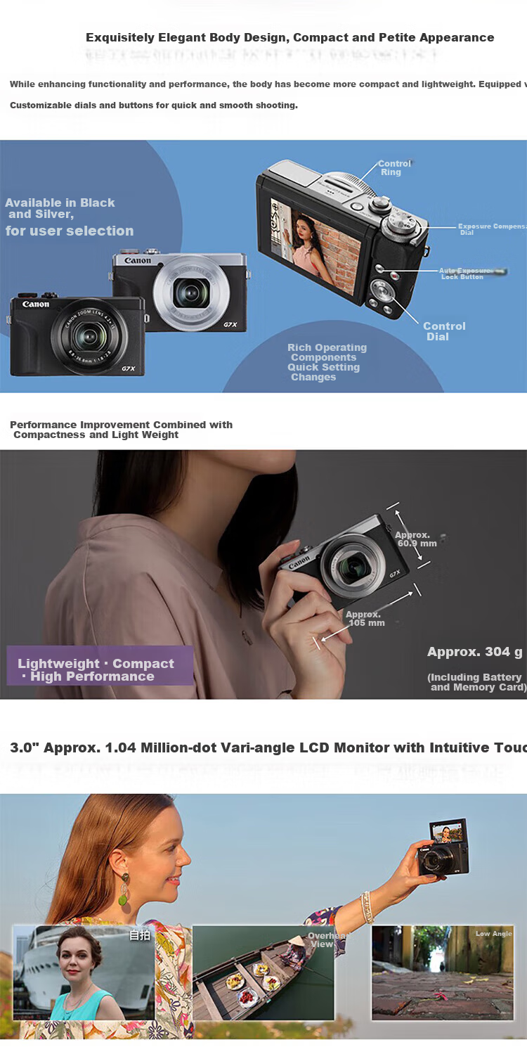 Canon Canon PowerShot V1 Digital Camera, 4K Video Vlog Shooting, High-Definition Live Streaming Camera, Compact And Portable, Street Photography Kit 8