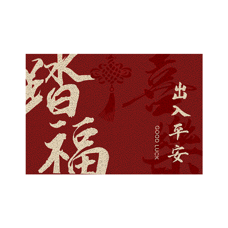 Hakkai Bird Entrance Door Mat Outdoor Welcome Mat New Home Doorstep Carpet Red Non-Slip Dirt-Resistant Red Loop Mat
