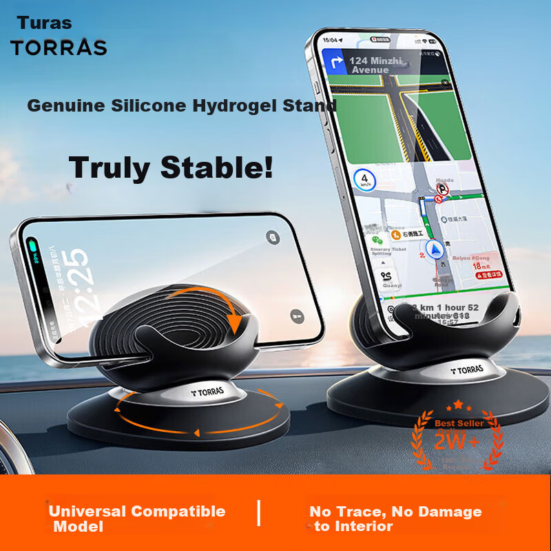 TORRAS Car Phone Holder Dashboard Non-Slip Silicone Mount for Car Navigation [2025 New Model]