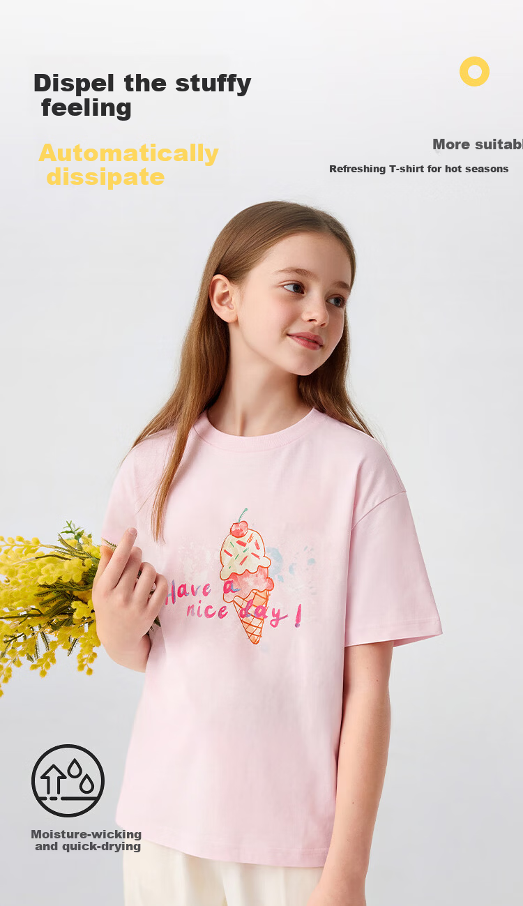BALABALA 【balaOne】 Quick-Dry Short Sleeve T-Shirt Boys Girls Big Kids 2026 Summer Trend 208226117201 1