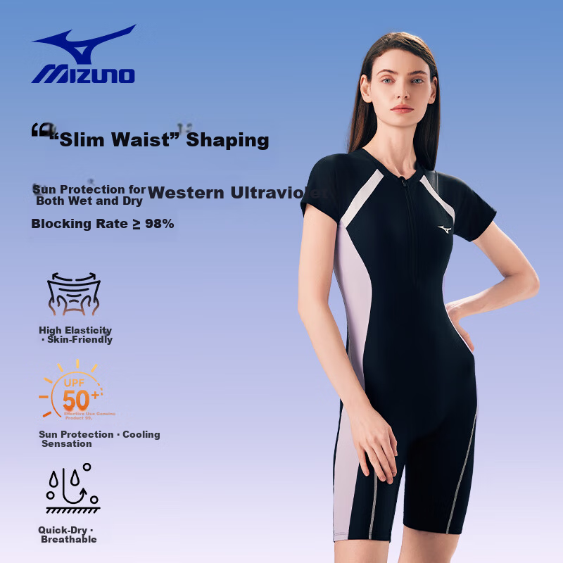 MIZUNO Women's One-Piece Five-Point Professional Training Quick-Dry Slimming Plus Size Swimsuit B386 Black M