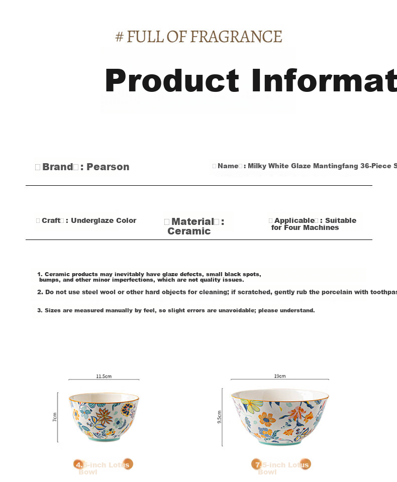 Pearson Chinese Style Ceramic Dinnerware Set 36-Piece Home Tableware Bowl and Plate Gift Box Set for Housewarming 8