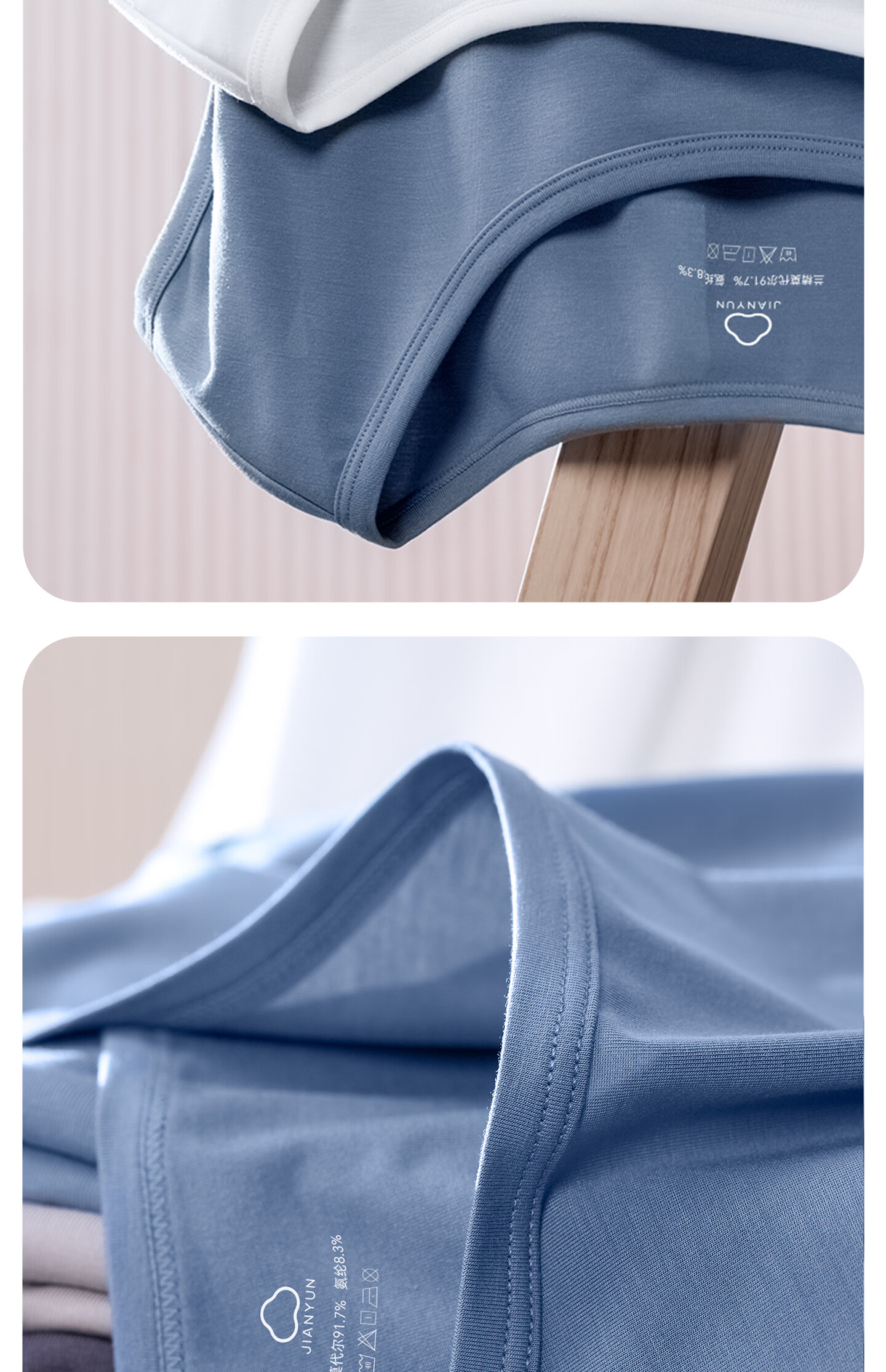 Jianyun Modal Men's Lightweight Ice Silk Cool Sleeveless T-Shirt Undershirt Base Layer Sports Fitness Summer Top 22