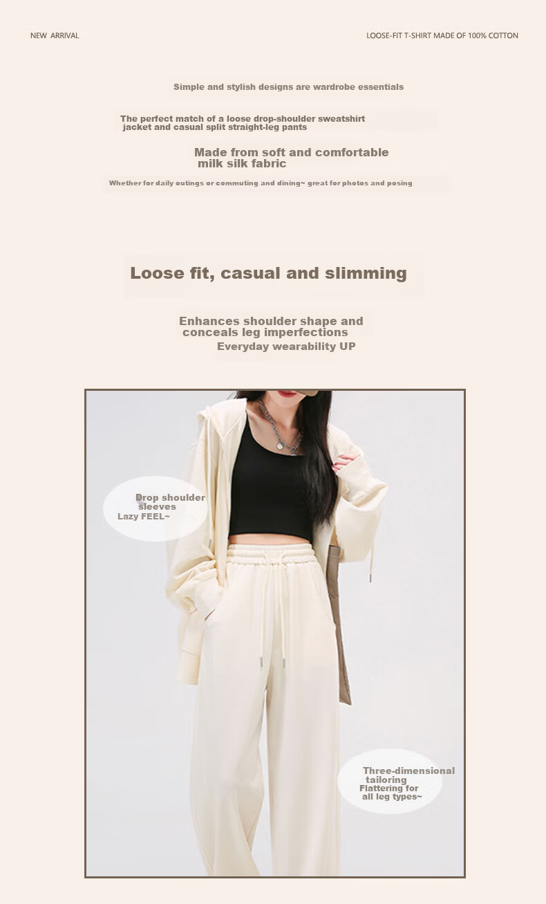 Baleno Women's Casual Sports Suit 2026 New Spring Autumn Loose Full Set Cardigan Jacket Sweatshirt Pants Petite 3