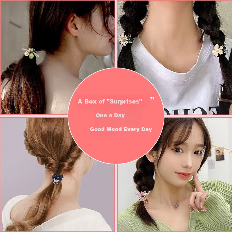 Dijing Weekly Hair Tie Hair Accessory Elastic Band Practical Wife Hair Ornament Gift Box Children's Birthday Present for Girls