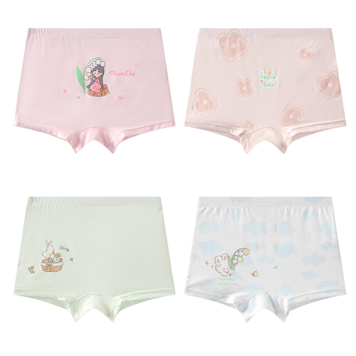 Fenteng Kean Girls' Mesh Ice Silk Underwear 4-Pack Children's Boxer Briefs for Older Girls