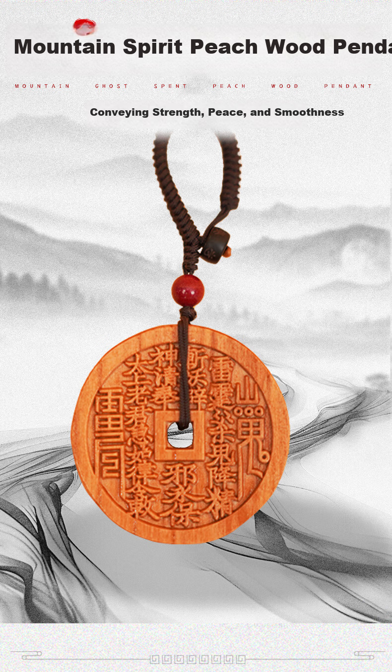 Original Craftsman Shangui Huaxian Peach Wood Safety Buckle Amulet Keychain Pendant Personal Hanging Ornament Diameter Approx. 3.5cm 2