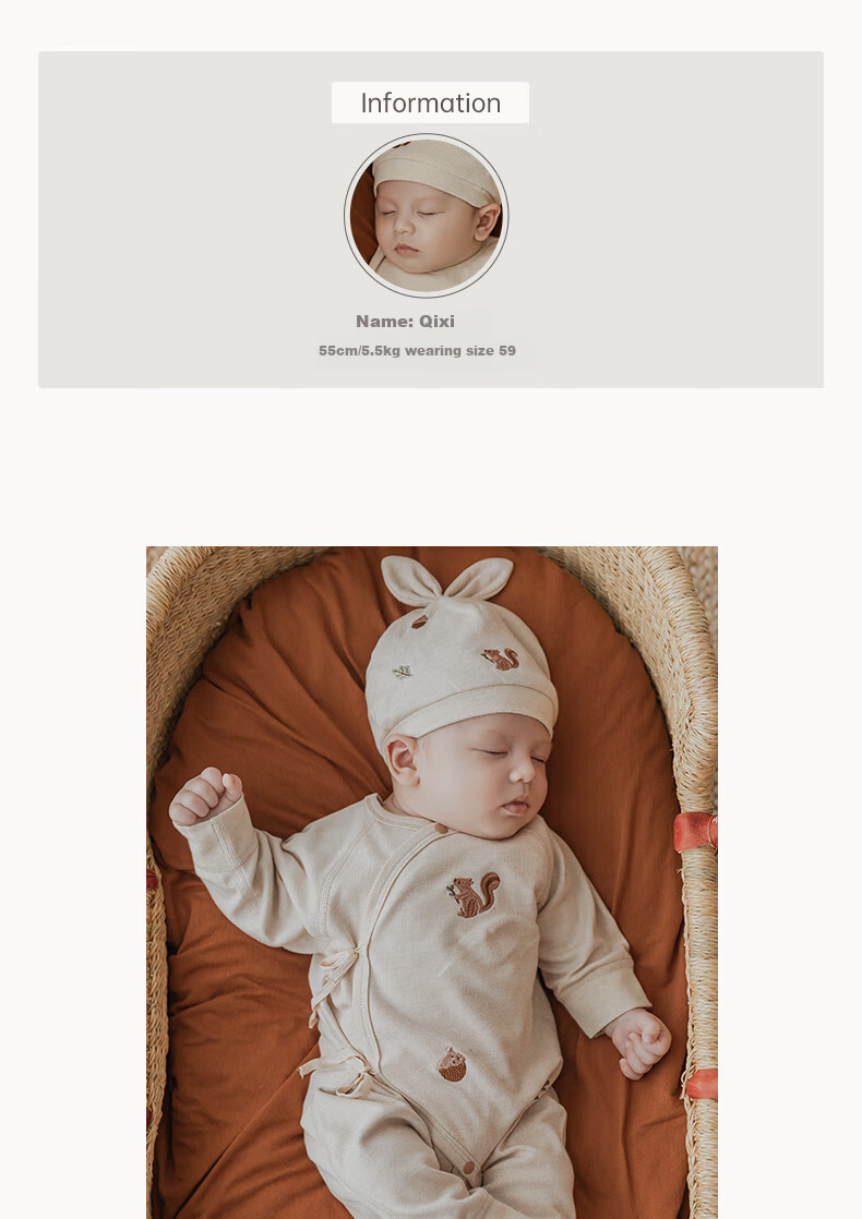 Guaiqi Bear Newborn Pure Cotton One-Piece Spring and Autumn Pajamas Monk Suit Baby Seamless Romper Crawling Suit 10