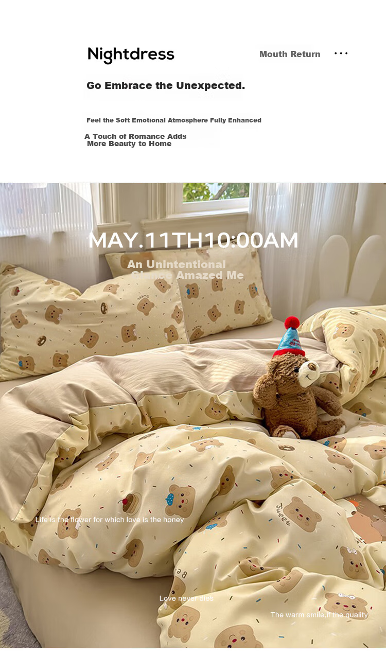 Aiwei A-Class Washed Cotton Four-Piece Set 1.5/1.8m Double Bed Sheet Pillowcase Duvet Cover 200x230cm Butter Bear 2