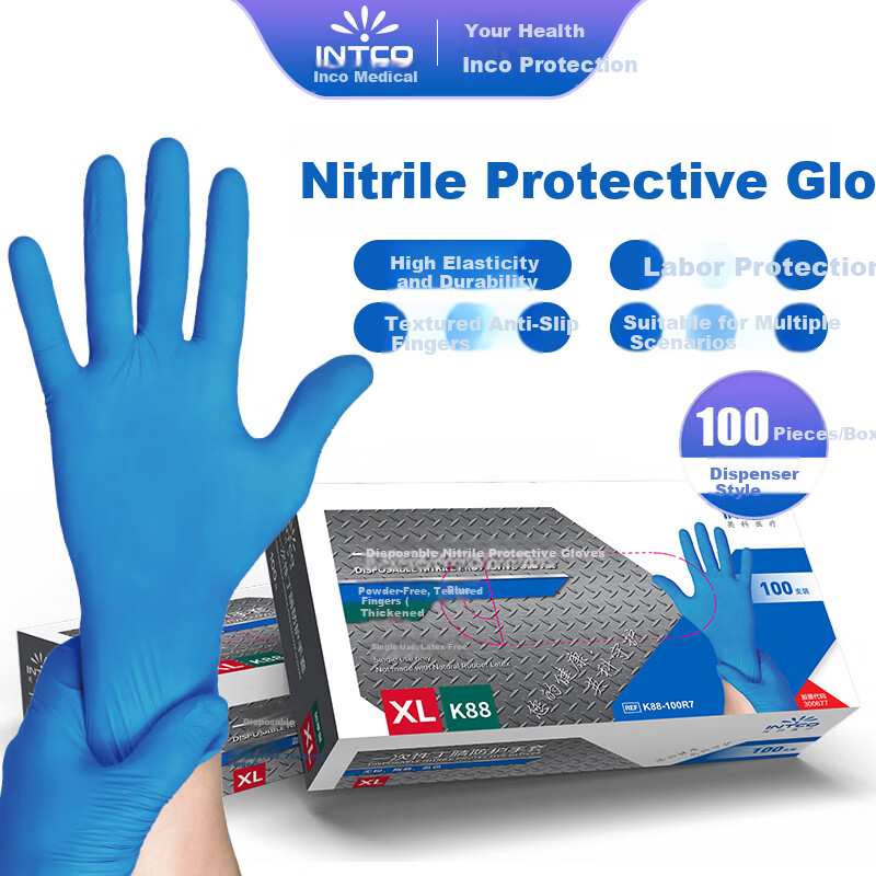 INTCO Disposable Nitrile Gloves Labor Protection Industrial Thickened 100pcs Blue Extra Large XL