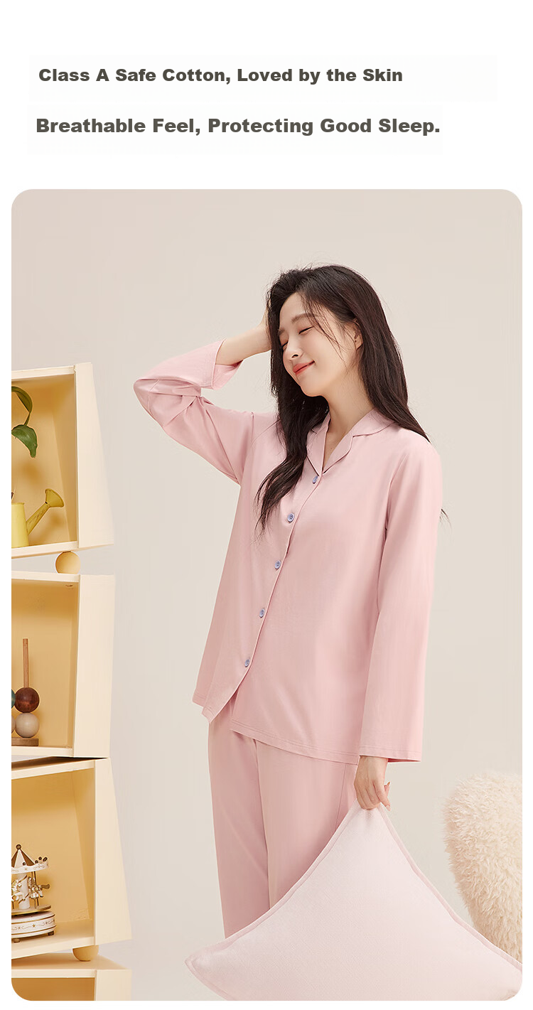 Hodo Home Pure Cotton Class A Women's Autumn Pajamas with Chest Pad 7A Antibacterial Solid Color Homewear Bra-Free Style 5