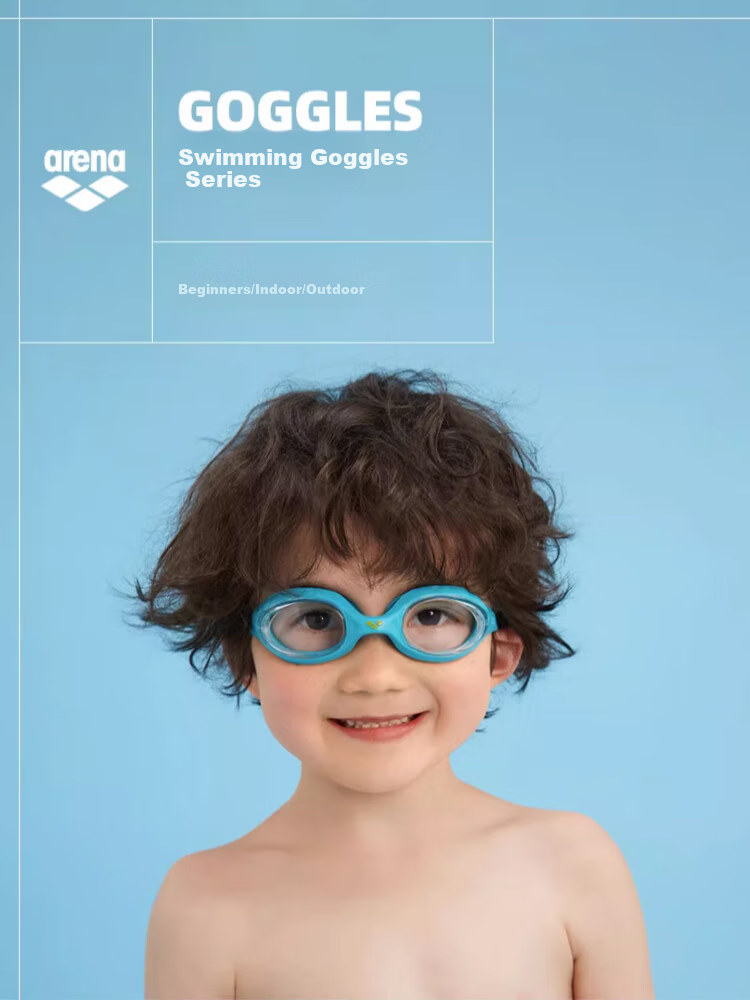 Arena Kids Swim Goggles Beginner HD Waterproof Anti-Fog UV Protection Adjustable Cute Stylish Professional Swimming Glasses 1
