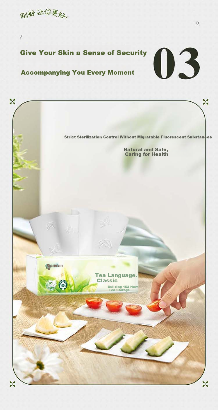 Mind Act Upon Mind Facial Tissues, Tea Language Series, 3-Ply * 152 Sheets * 3 Packs, DT3152 (Formerly DT3200), New And Old Packaging Shipped Randomly 5