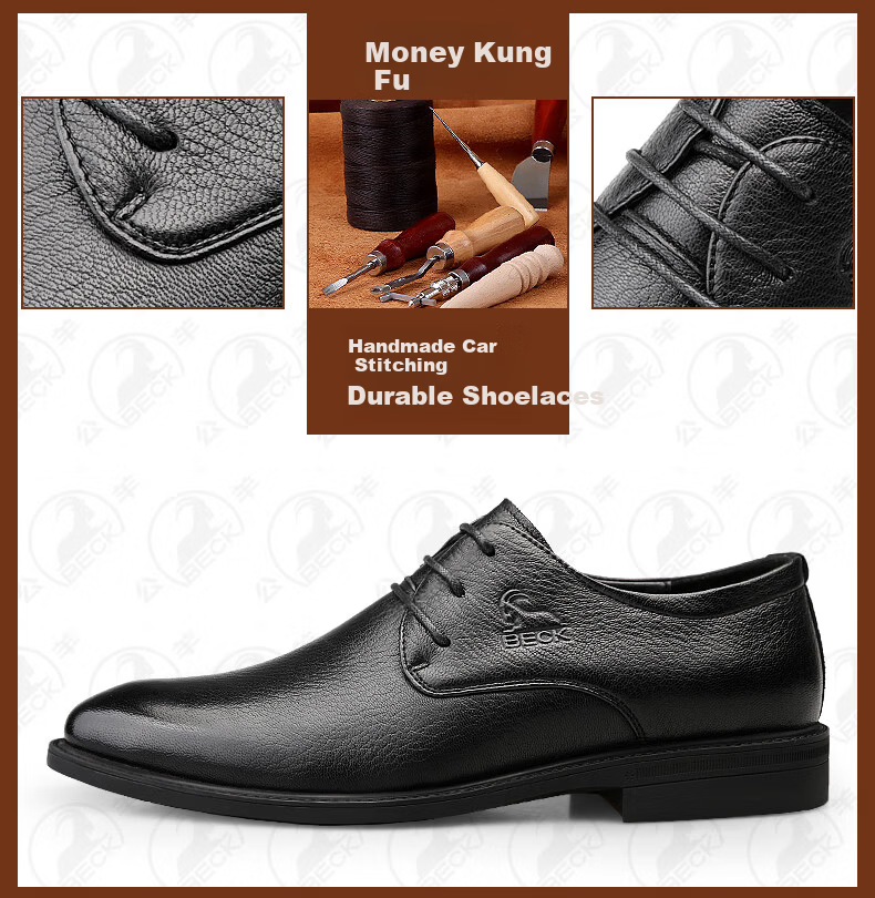 Gongyang Men's Leather Shoes, Business Formal Shoes, British Style Trendy Genuine Leather Shoes, Office Commute Derby Shoes, Black, Size 38 7