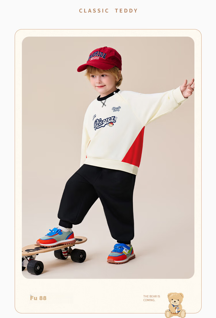Classic Teddy Boys' Two-Piece Set Children's Sweatshirt and Pants Spring Sportswear Forest Green Size 120 10