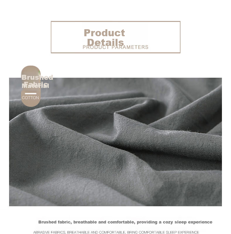 Aiwei A-Class Washed Cotton Brushed Bed Sheet Single Student Dormitory Single Quilt Cover Speed Gray 180*230cm 8