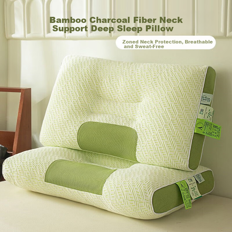 Aijiepu Class A Cervical Pillow Bamboo Fiber Neck Support Pillow Zoned Medium Pillow for Men