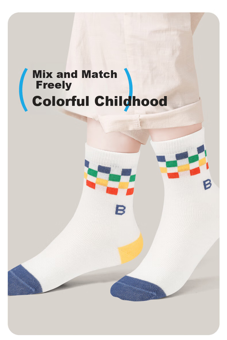Barbie Children's Socks Spring and Autumn Boys Short Thin Cotton Socks Student Boys Mid-Calf Socks Large Kids Basketball Socks 7
