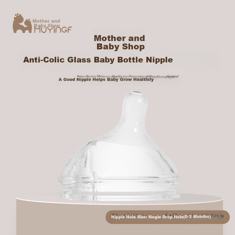 Mother and Baby Shop Eccentric Nipple Baby Bottle Accessory Weaning Tool Natural Weaning Nipple 1-3 Years Stage 6+ Months Single Hole