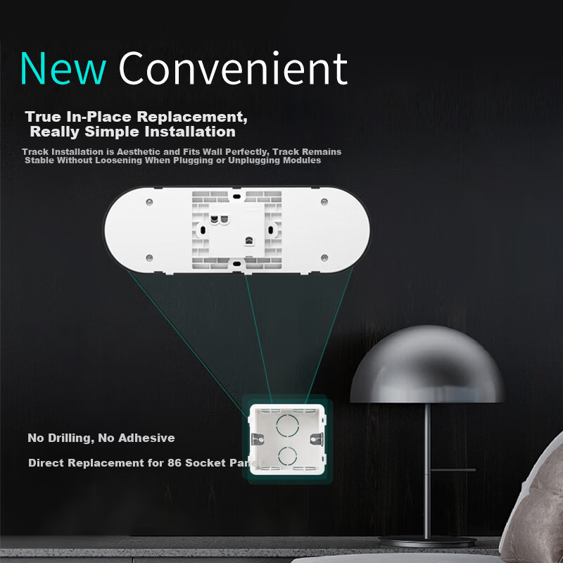 SIEMENS Rail Socket 24cm Mini Track Power Strip + 3 Five-Hole Modules (Requires Base Box Installation) Q10 Smoke Gray