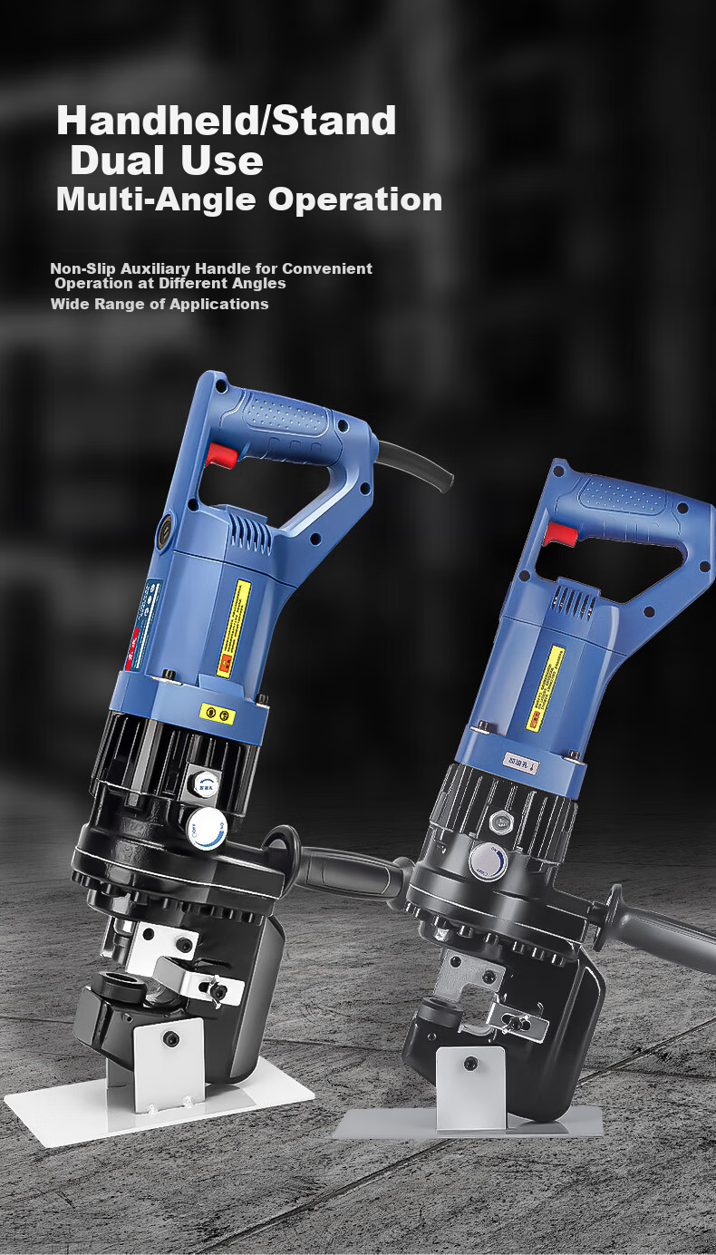 Dongcheng Electric Hydraulic Punching Machine J1Y-FF04 Small Angle Iron Channel Steel Hole Puncher, Metal Plate Punching Tool 6
