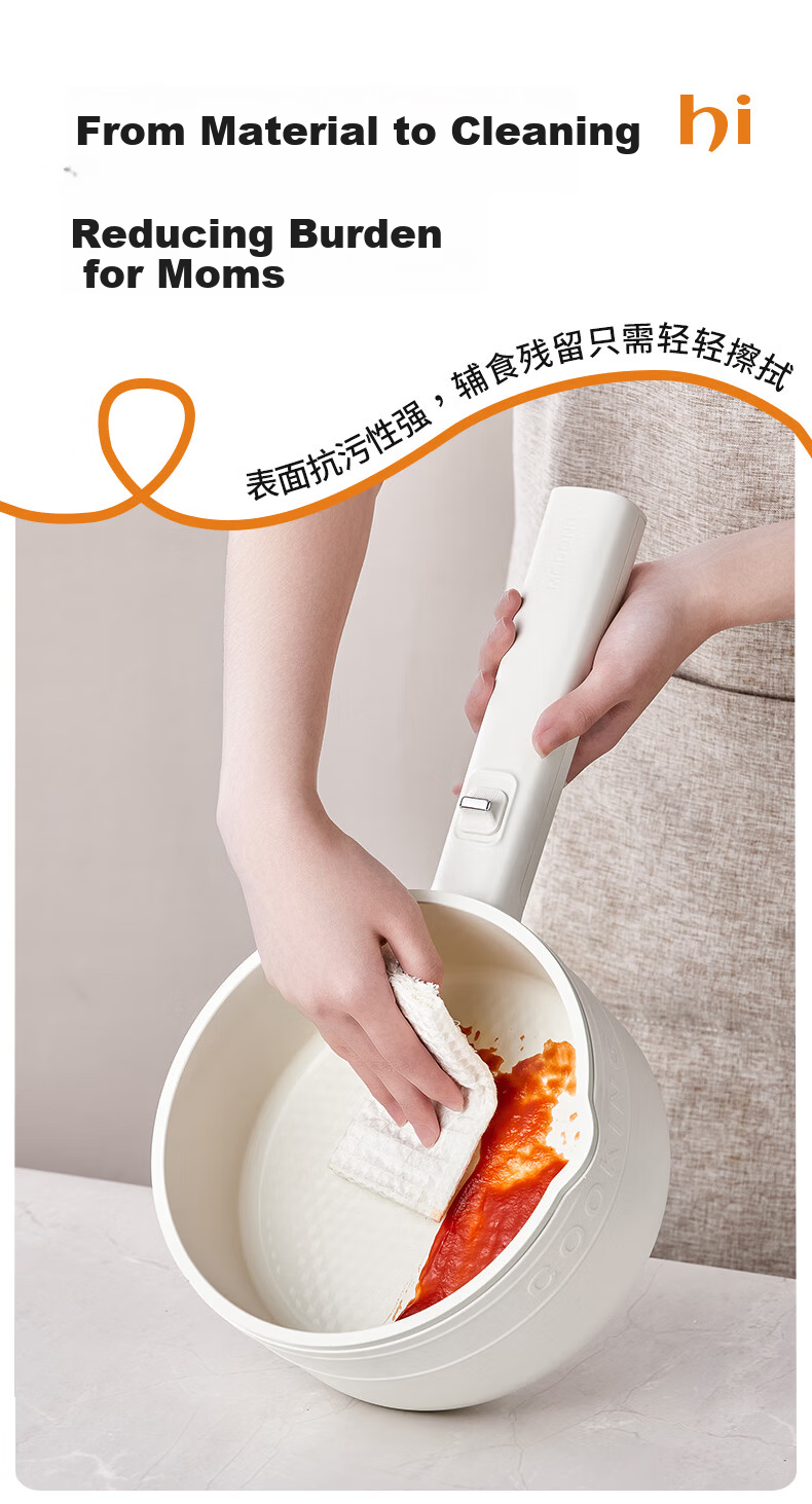 Modong Electric Cooking Pot Multifunctional Electric Hot Pot 3L Small Hot Pot Electric Steamer Cooker All-in-One High Power Multi-Purpose Pot MD-DZG34-L 15