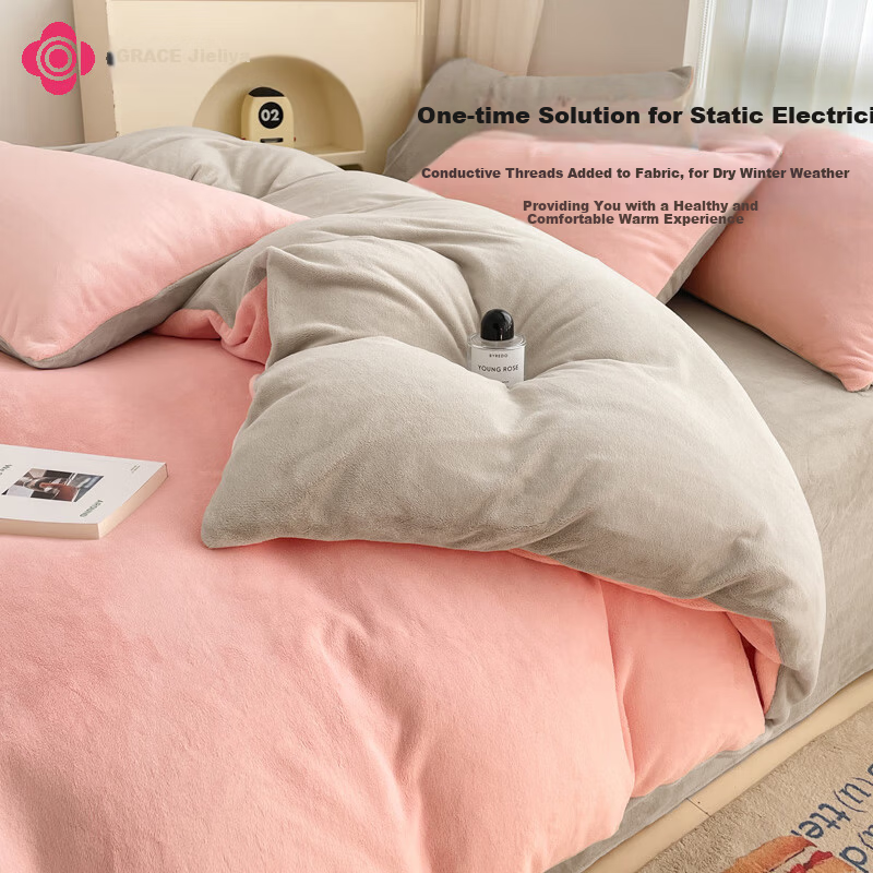 Grace Milk Velvet Three-Piece Set Student Dormitory Bedding - Milk Velvet - Warm Pink Small Size
