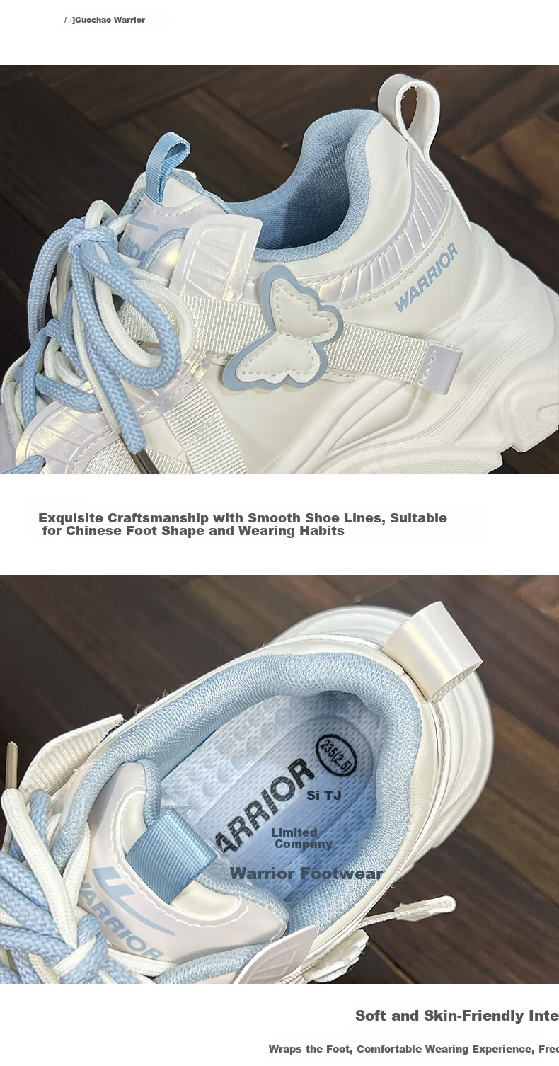 Warrior Women's Dad Sneakers 2026 Spring New Thick Sole Height Increasing White Casual Soft Sole Sports Shoes 1