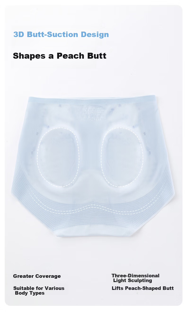 MiiOW Women's High-Waist Seamless Shaping Panties 10A Antibacterial Quick-Dry Comfortable Breathable Lace Printed Briefs 11