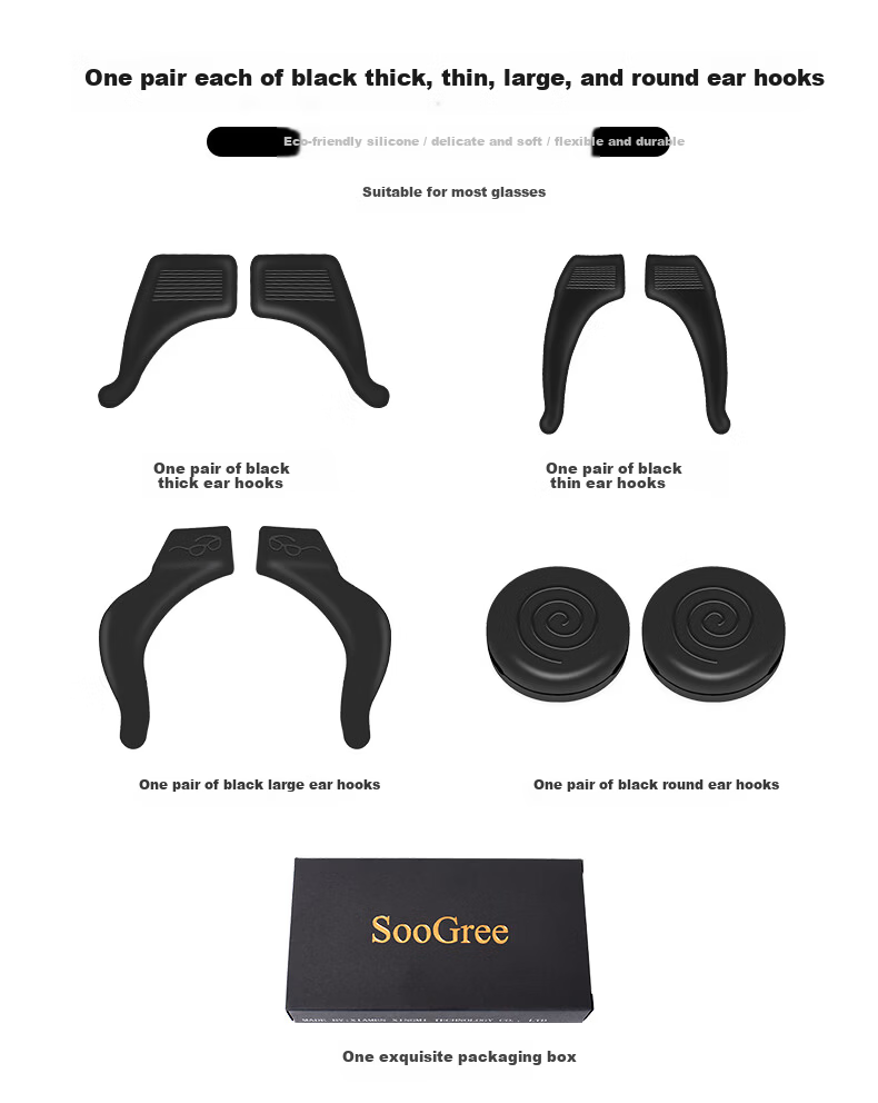 SooGree Anti-Slip Silicone Ear Hooks Replacement Eyeglass Temple Tips Accessories 11