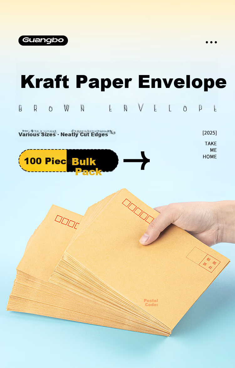 GuangBo 10-Pack No.7 Kraft Paper Envelopes 100g 229x162mm Standard Post Office Invoice Receipt Document Salary Letter Envelopes EN-5 1