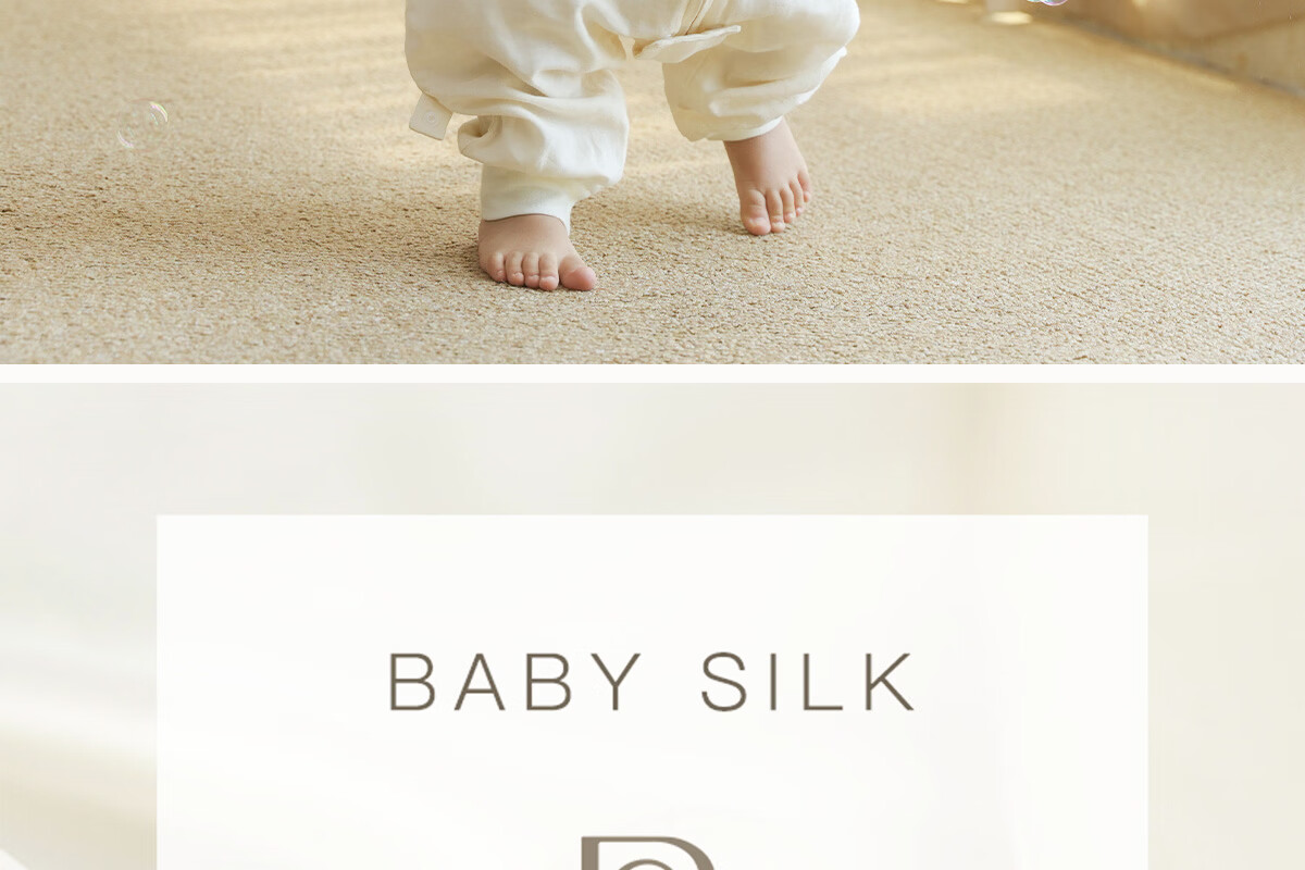 LAZY GOOSE Baby Mulberry Silk Gauze Split-Leg Sleeping Bag, Thin Spring And Summer Style, Children's Anti-Kick Blanket, All-Season Infant Sleeping Bag 3