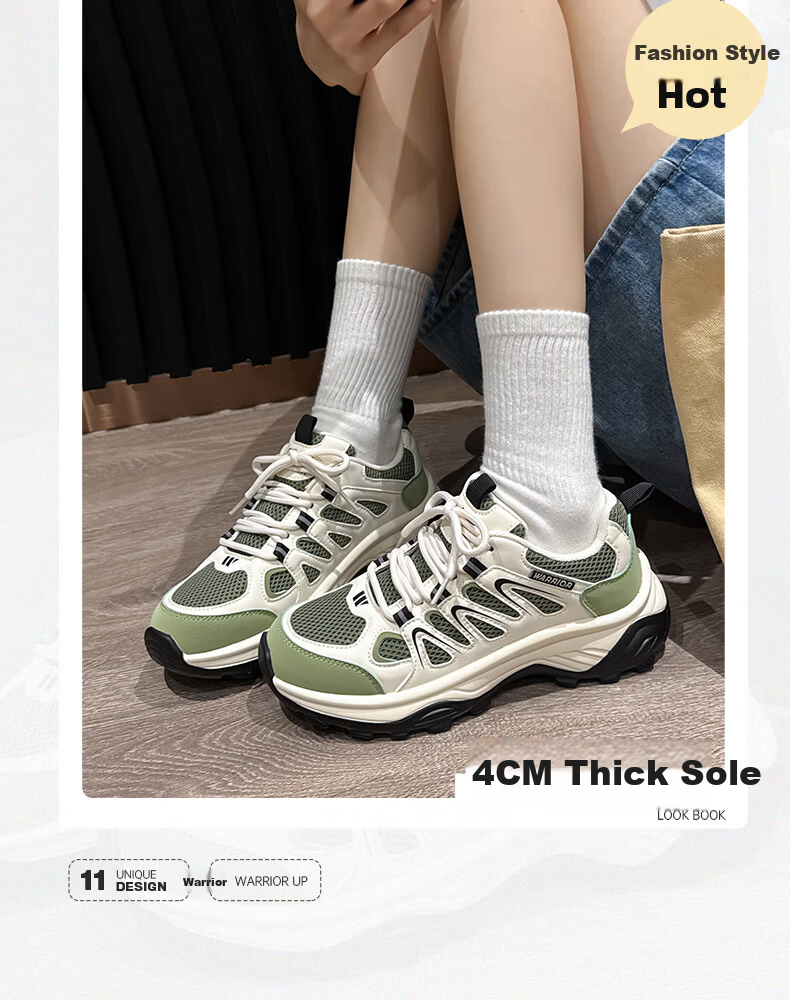 Warrior Women's Shoes 2026 Spring Thick Sole Casual Comfortable Sports Shoes Unique Style Light Green Black Size 39 3