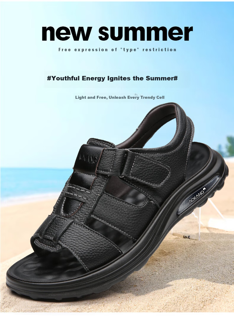 Aokang First Layer Cowhide Men's Sandals Beach Shoes Cowhide Trendy Middle-aged and Elderly Dad Leather Sandals Black 41 1