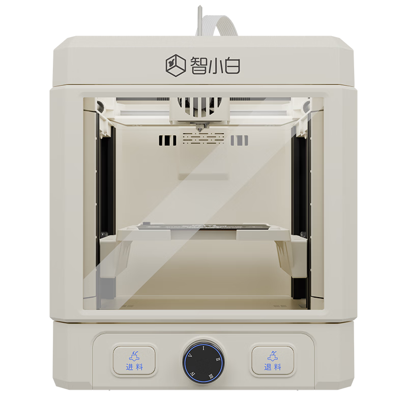 Zhixiaobai 3D Printer Learning Machine Explorer3 Children's Home Small Fully Automatic Leveling High-Speed High-Precision AI Modeling Mobile One-Click Printing Massive Model Library Pear White