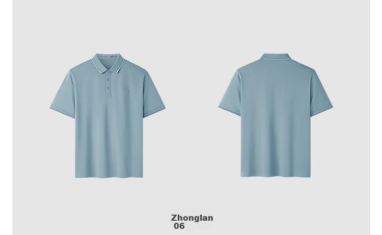 HLA Hailan Home Men's Polo Shirt 26 Light Business Fashion Series Cool Short Sleeve Summer 9