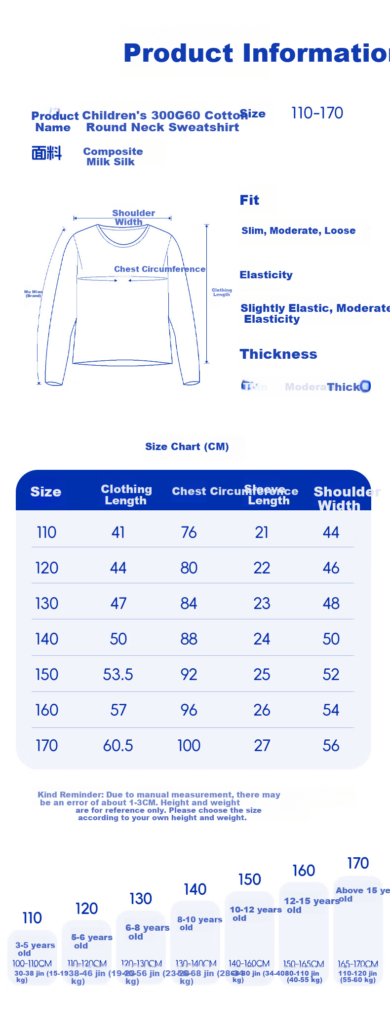 JEANSWEST Boys' Hoodie Spring Autumn 2025 Trendy Casual Sweatshirt Loose Fit Sportswear for Kids 1