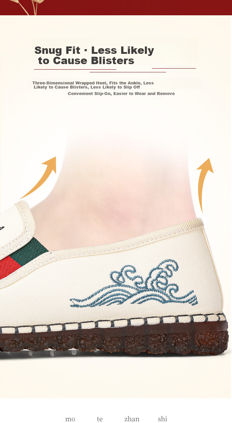 BUSHEYUAN Chinese Style Embroidered Face Mask Casual Cloth Shoes Old Beijing Men's Cloth Shoes 11x-9011xin Black Size 41 9