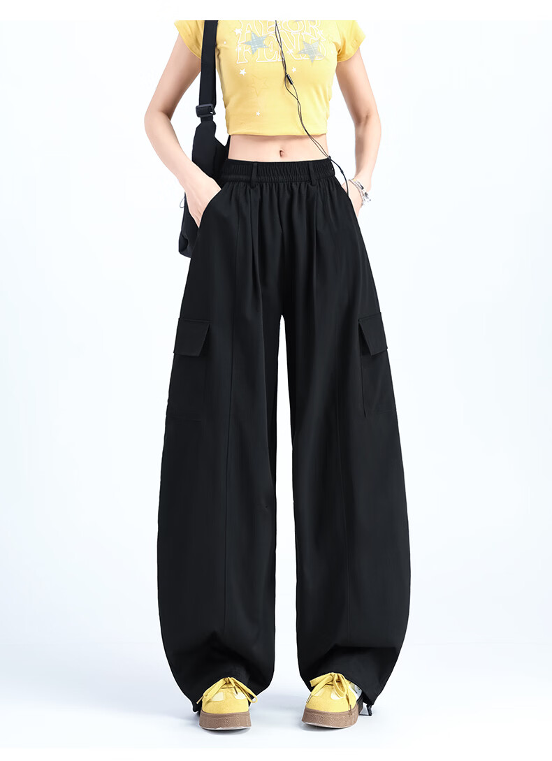 Borui Women's Work Pants 2026 New Summer Casual Thin Quick-Dry Wide-Leg Banana Jogger Pants 17
