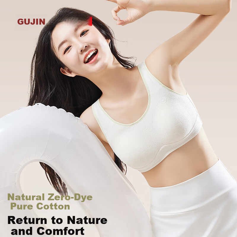 GUJIN Zero-Dye Organic Cotton 2-Pack Seamless Girls' Underwear Development Stage II Teen Bra for Middle and High School Students Size 85
