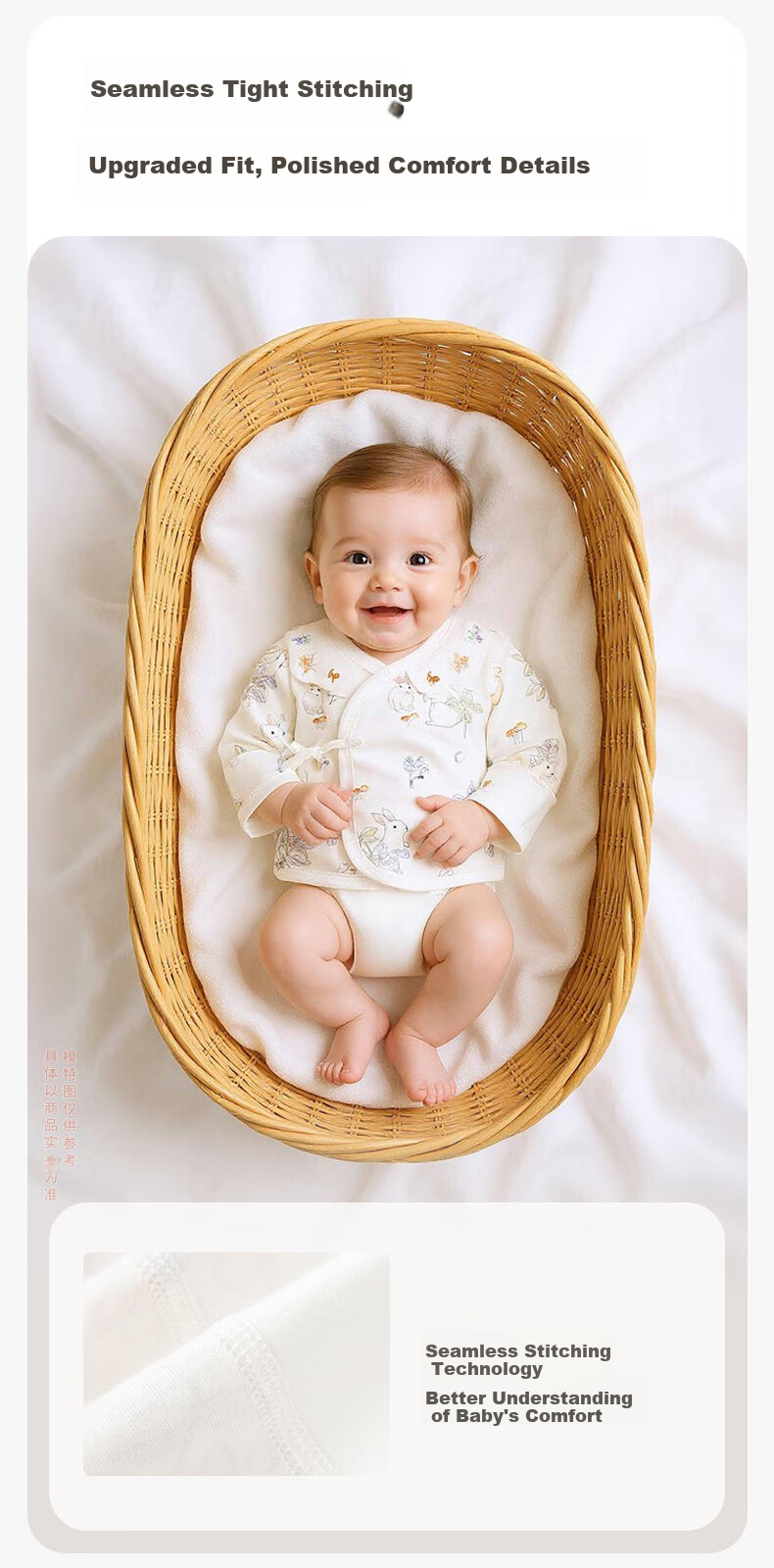 Babyprints Baby Half-Back Top, Newborn Pure Cotton Clothes, Newborn Boy And Girl Monk Robe, Belly Protection Underwear, Squirrel 59 2