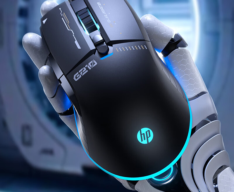 HP G210 Wired Gaming Mouse with RGB Breathing Light, Silent E-Sports Macro Programming, for LOL And PUBG, USB Interface, Compatible with Laptops And Desktop Computers for Office Use, White with Sound 8
