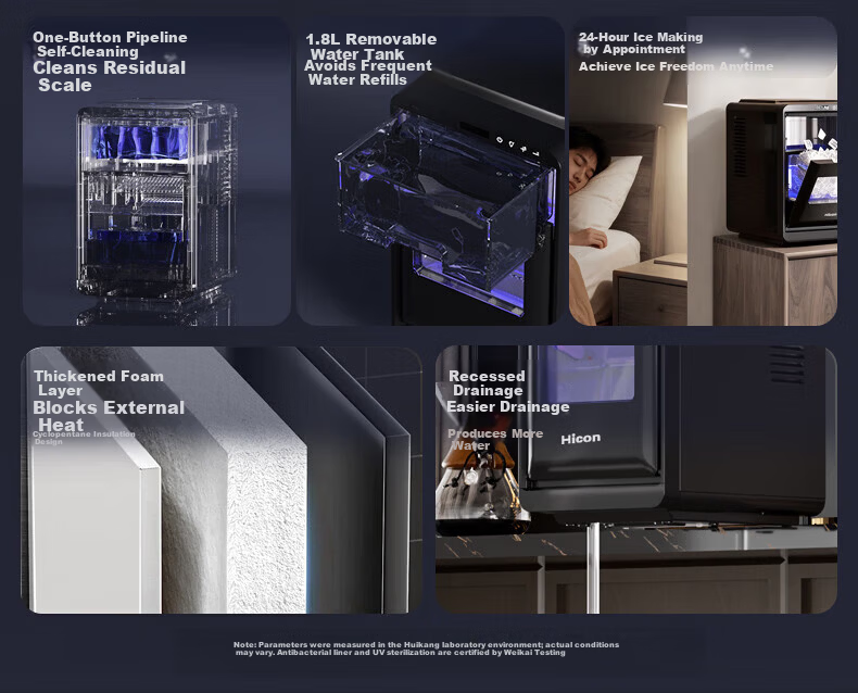 Wellcome Small Ice Maker Crescent Ice Thickened WIFI Fully Automatic Small Ice Maker UV Sterilization Ice Machine 3