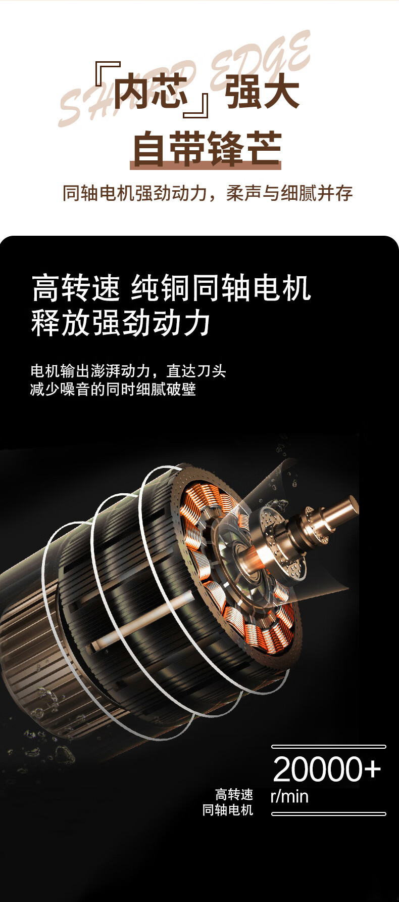 详情图.png